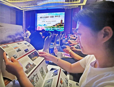 魅力镇江来通“吆喝”旅游 多条优选线路及特惠政策同步发布